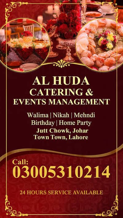 catering and event management