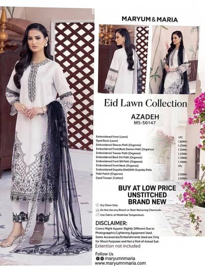 Brand new Maryum & Maria AZADEH | Unstitched 3pc Lawn