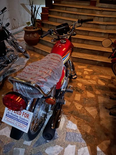 Honda CG-125 2026