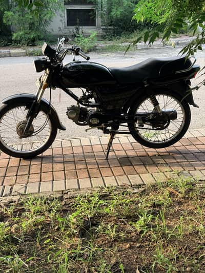Road prince jackpot 110 2022