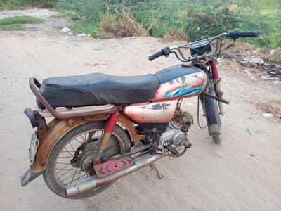 Yamaha Dhoom 70cc ( 2011 ) Condition Rough