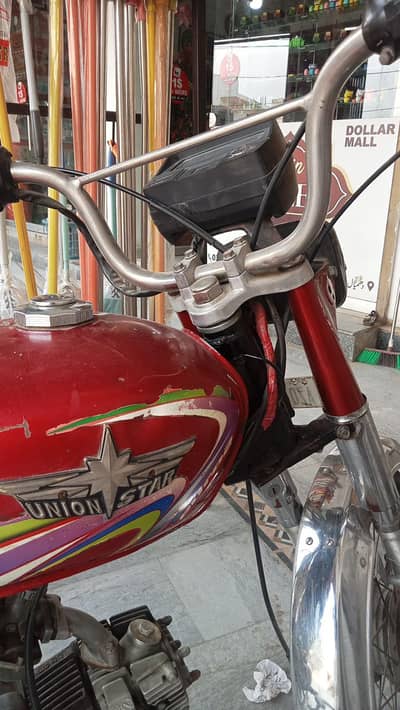 v good condition
