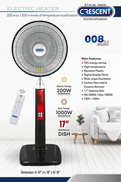 electronic heaters all types of electronics available