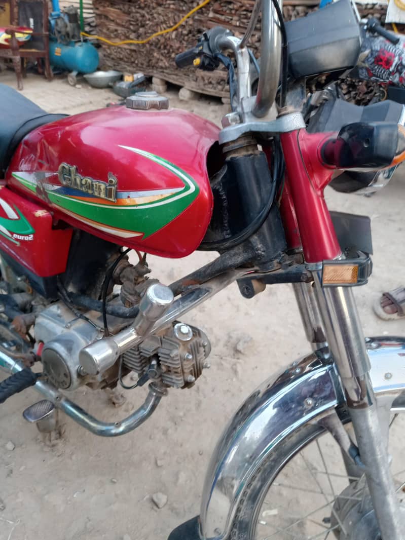 premshah 4