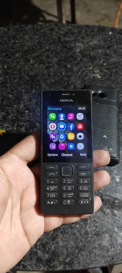 nokia ka mobile ha dual SIM ha