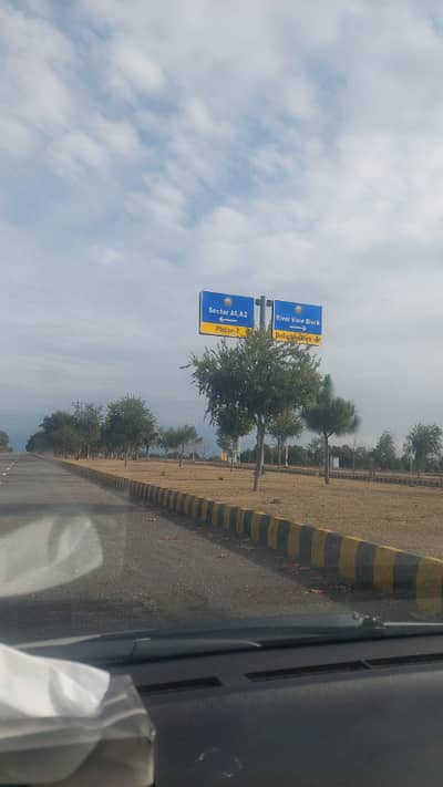Signature Deal | 1 Kanal Plot For Sale in st 16 C3 Extension DHA Phase 6 Islamabad
