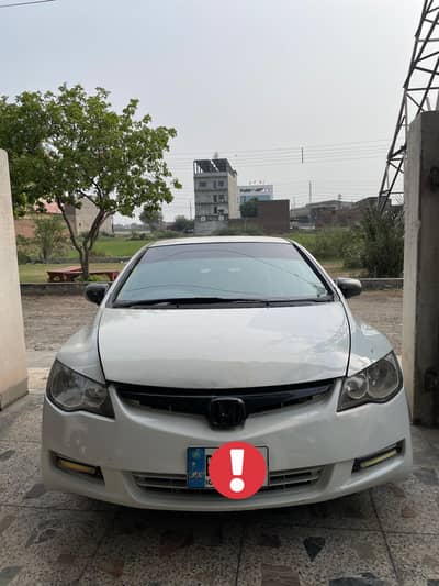 Honda Civic Prosmetic 2007