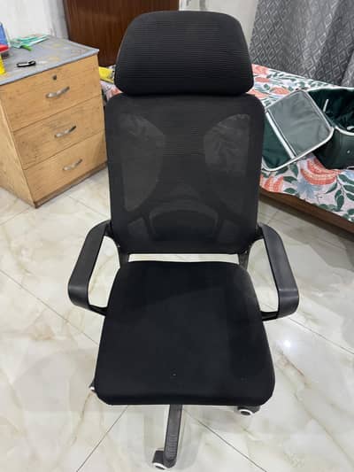 gaming chair