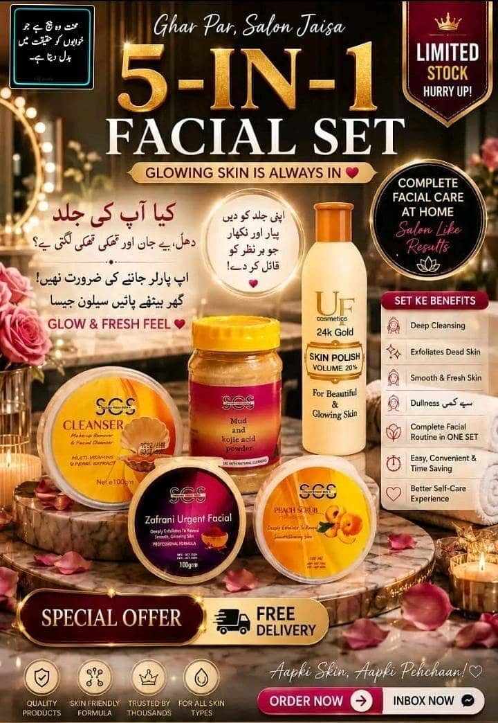 complete facial set 0