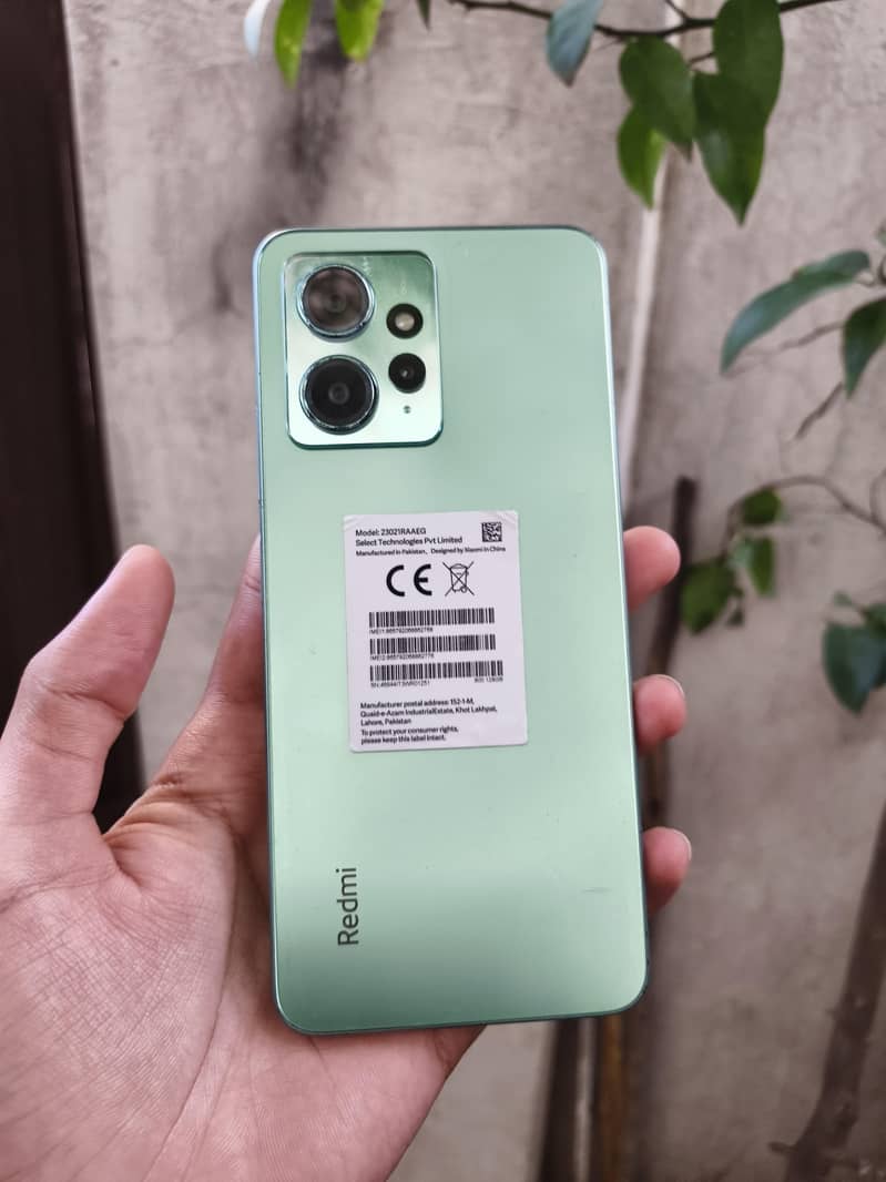 Redmi Note 12 0