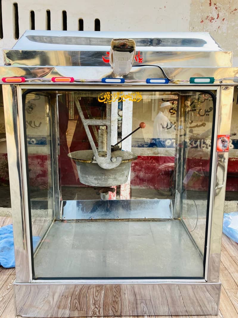 Pop Corn Machine 3