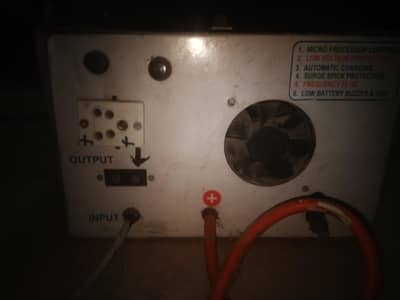 diamond ups 1200 watt