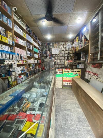 mobile shop for sale
