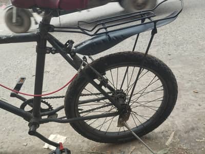 bicycle urgent seel