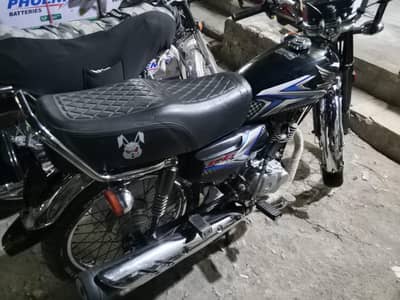 honda 125 2025 applied