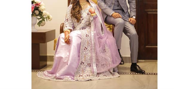 Walima Lenga