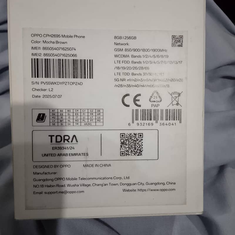 OPPO A5 Pro 3