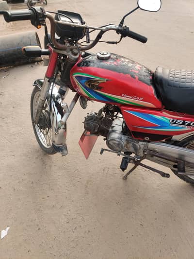 united 2019 model for sale