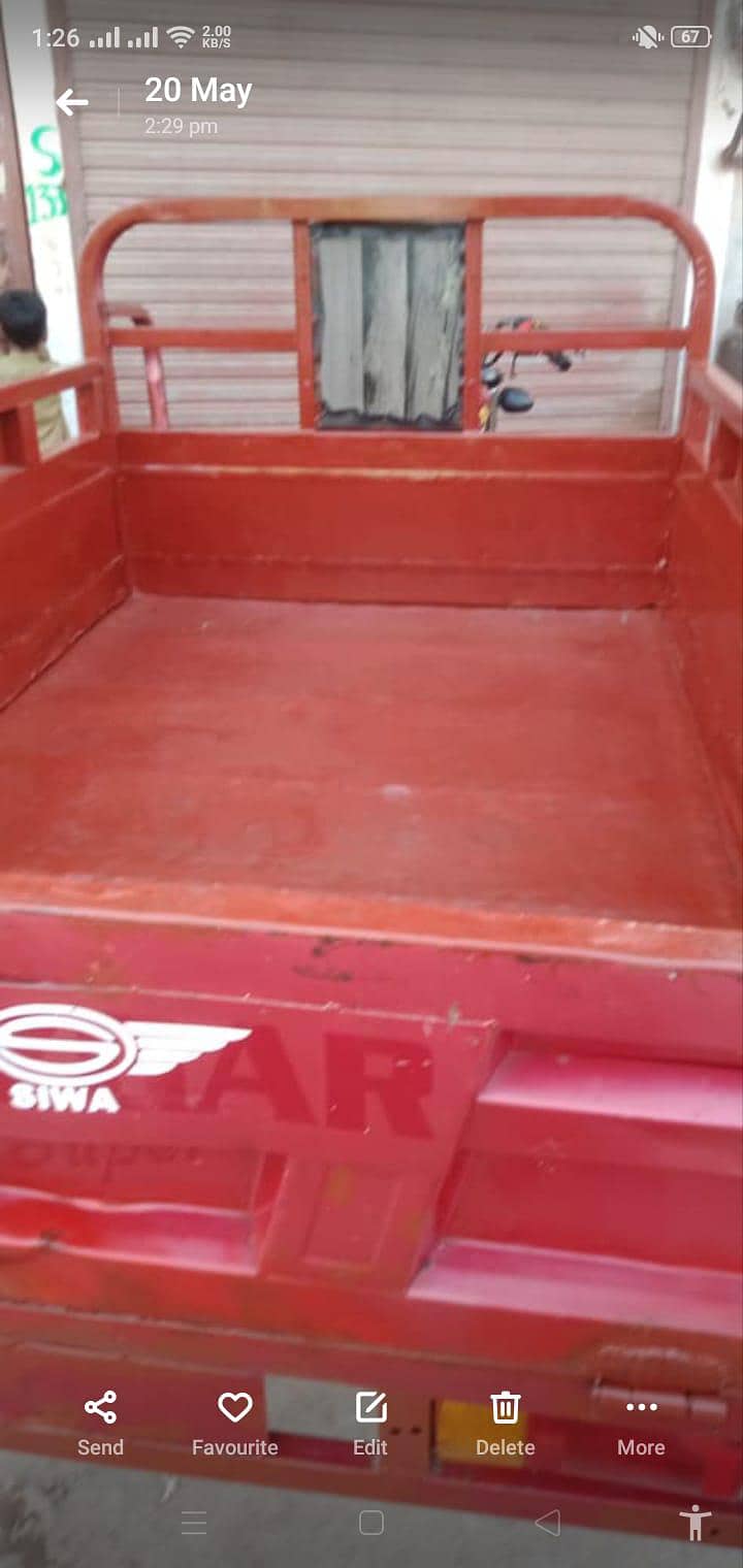 Siwa loader rickshaw 6