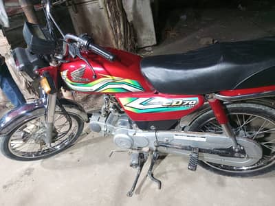Honda CD 70 2023