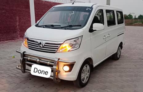 Changan Karvaan plus 2021