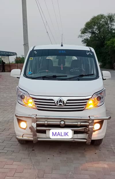 Changan Karvaan plus 2021