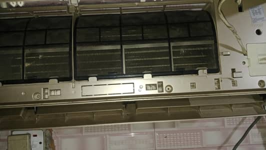 inver split unit