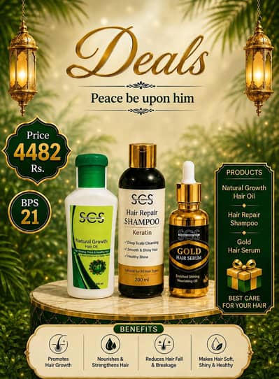 HAIR CARE DEALS 