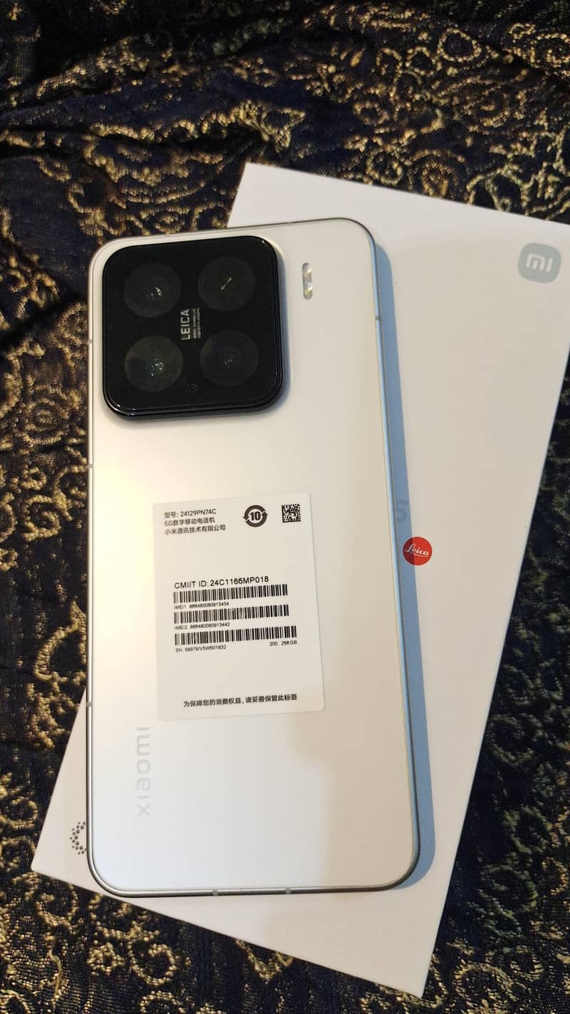 Xiaomi 15 0