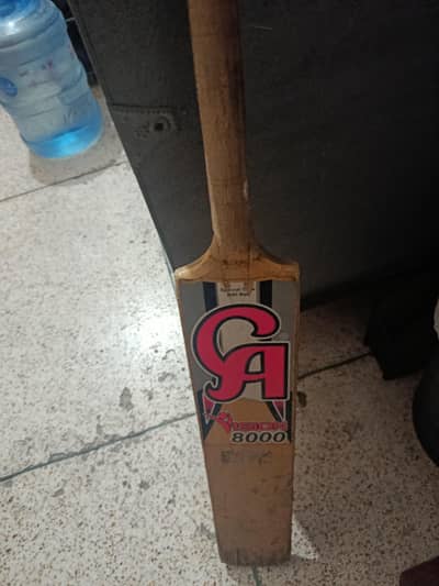 CA BAT