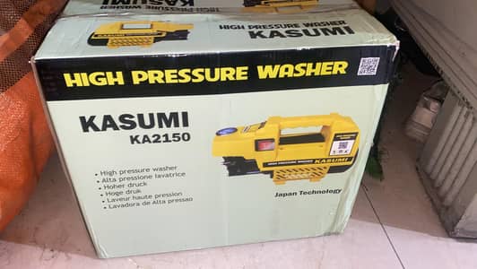 Kasumi Washer Pressure | Kasumi High Pressure Washer