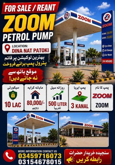 ZOOM PETROL PUMP FOR RENT