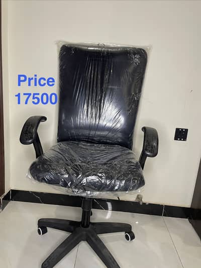 Imported Premium High Back Executive Chair (Fresh Velvet Poshish)