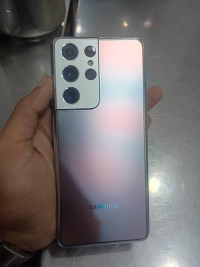 Samsung Mobile S21 Ultra dual sim approved