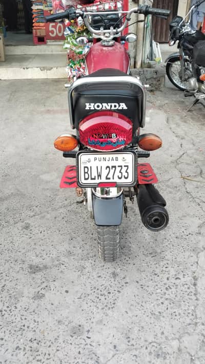 Honda CG 125 For Sale