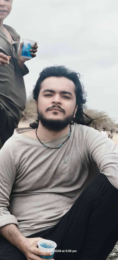 kiya pata 