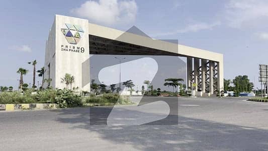 1 Kanal Plot | Sector F Prism | Near Park & Mosque | Prime Location*