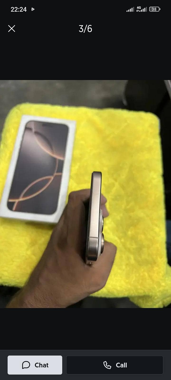 Apple iPhone 16 Pro Max 0