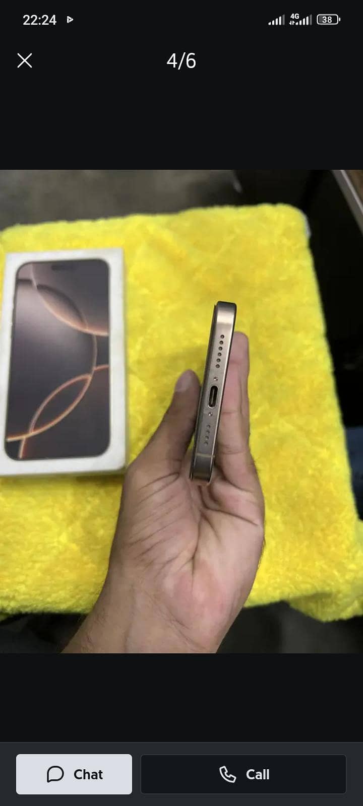 Apple iPhone 16 Pro Max 4