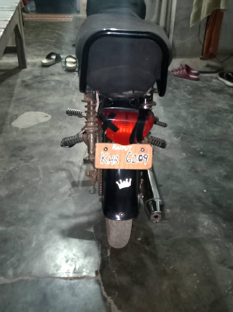 ok condition 2