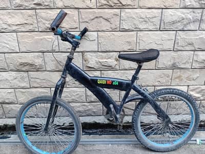 cycle for sale