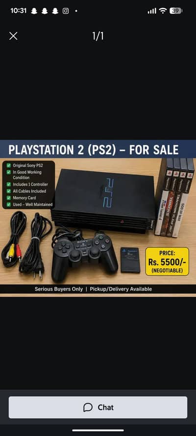 ps2 slim