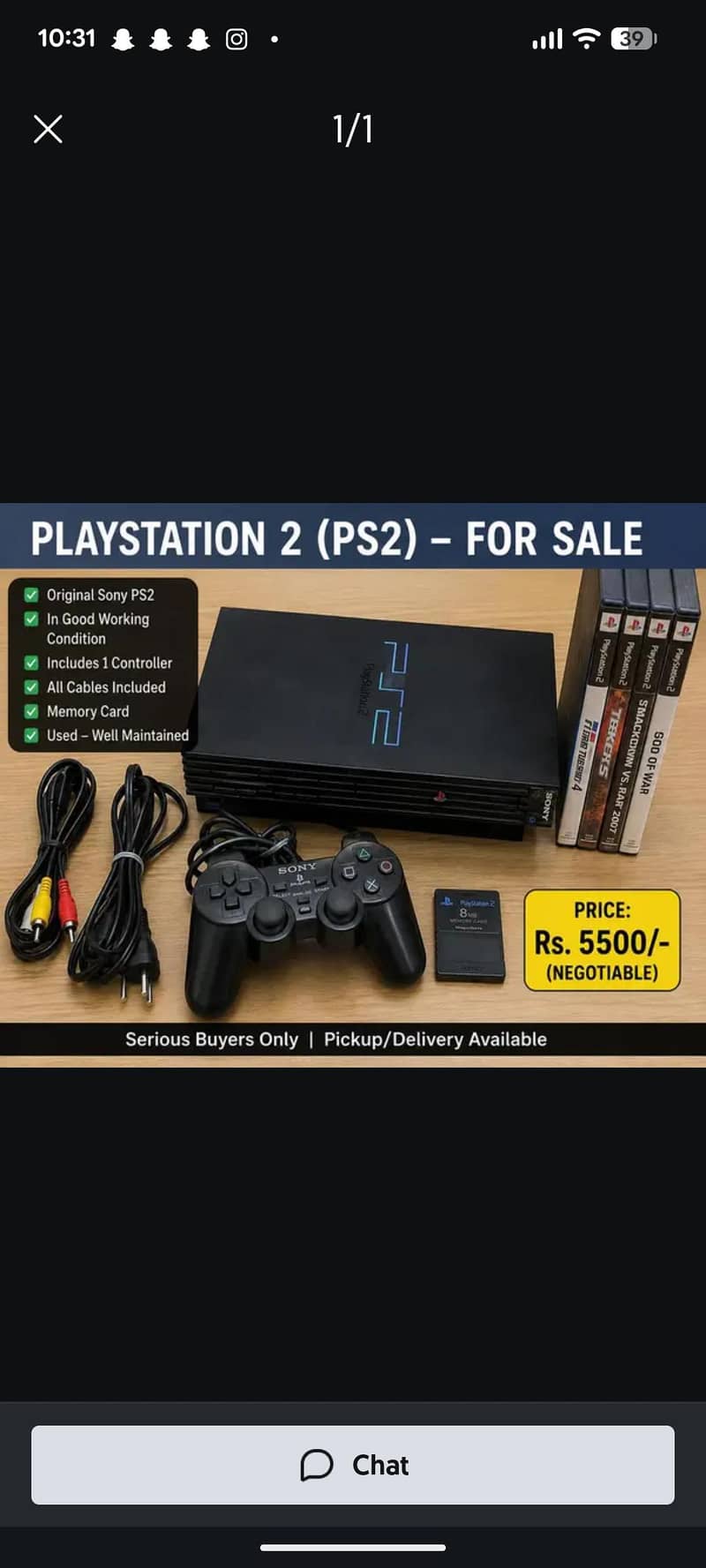 ps2 slim 0