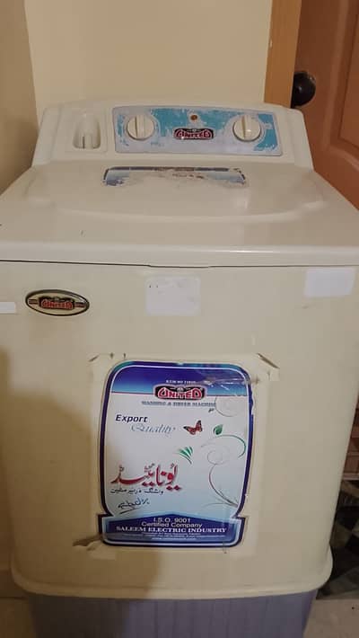 United Washing Machine
