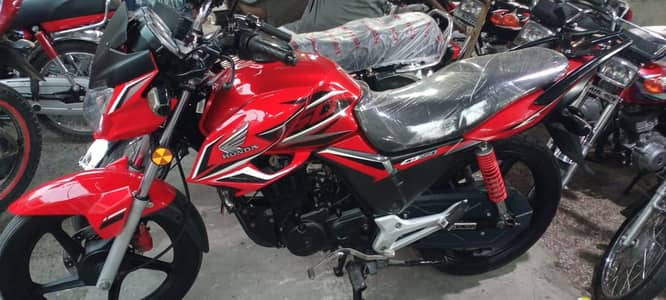 Honda CB 150