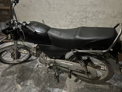Raja bazar Rawalpindi phone number 03400464953