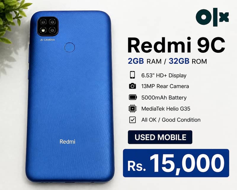 Xiaomi Redmi 9C 0