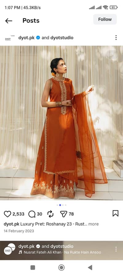 2pc beautiful dress