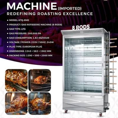 Tea coffee slush soda ice cream machines