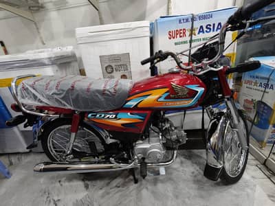Honda cd 70 applied for